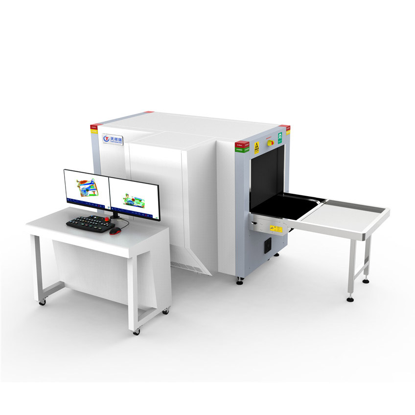 通道式安檢機(jī)系列